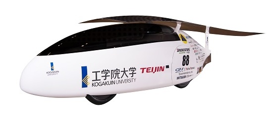 Kogakuin University’s new solar car, Wing. © Teijin Group